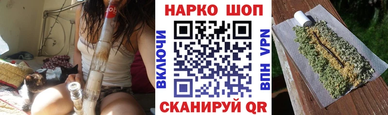 Амфетамин Белоусово