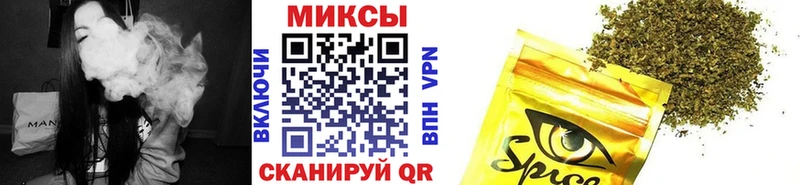 БУТИРАТ бутик  Купить где  Белоусово 