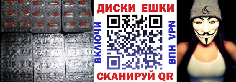 Ecstasy DUBAI  Купить  Белоусово 