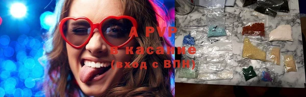 гашишное масло Зерноград