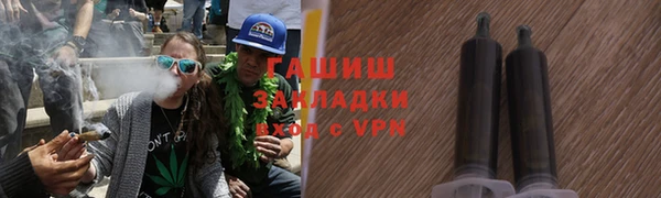 скорость Зеленокумск
