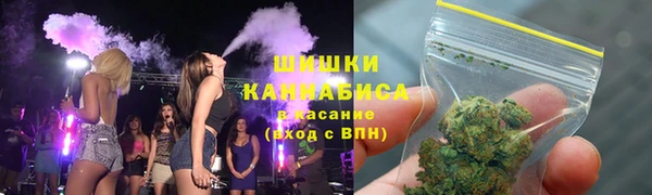 гашишное масло Зерноград