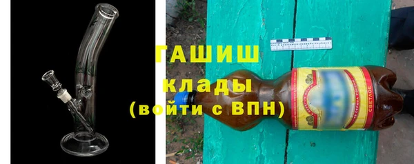 скорость Зеленокумск