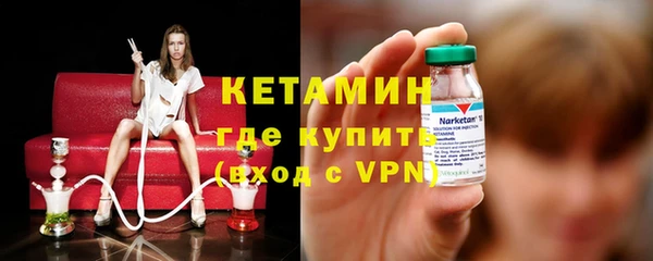 скорость Зеленокумск