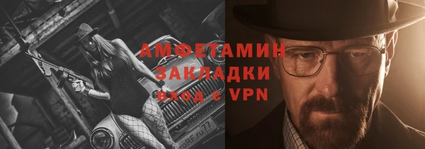 гашишное масло Зерноград