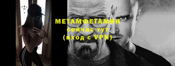 гашишное масло Зерноград