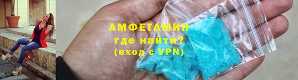 гашишное масло Зерноград
