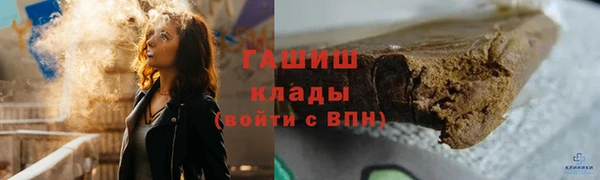скорость Зеленокумск