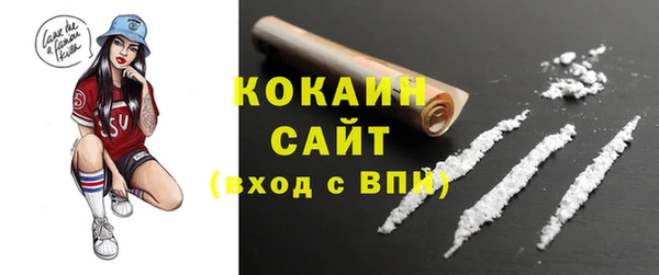 скорость Зеленокумск