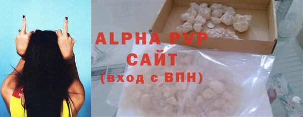 гашишное масло Зерноград