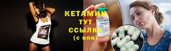 скорость Зеленокумск
