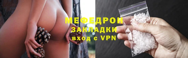 гашишное масло Зерноград