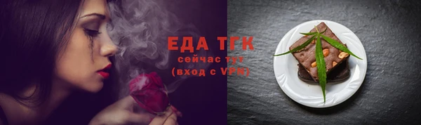 гашишное масло Зерноград