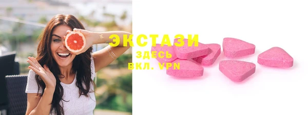 скорость Зеленокумск