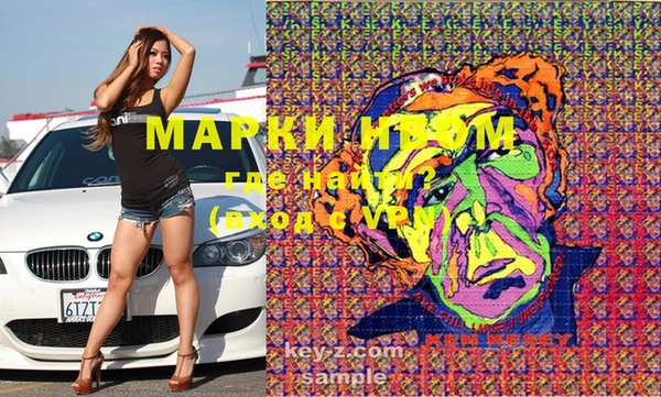 скорость Зеленокумск