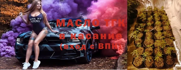 гашишное масло Зерноград