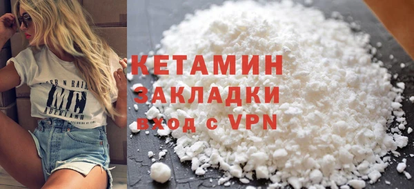 скорость Зеленокумск
