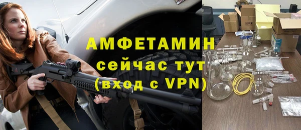скорость Зеленокумск