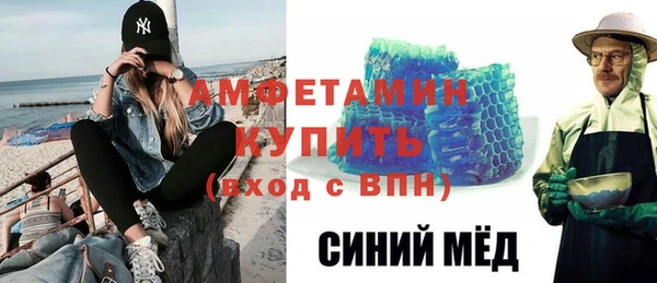 скорость Зеленокумск