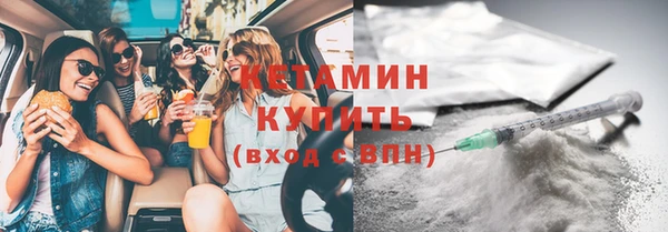 скорость Зеленокумск
