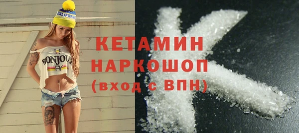 гашишное масло Зерноград