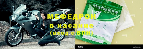 гашишное масло Зерноград