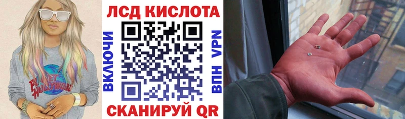 Купить  Белоусово  Марки 25I-NBOMe 1,5мг 